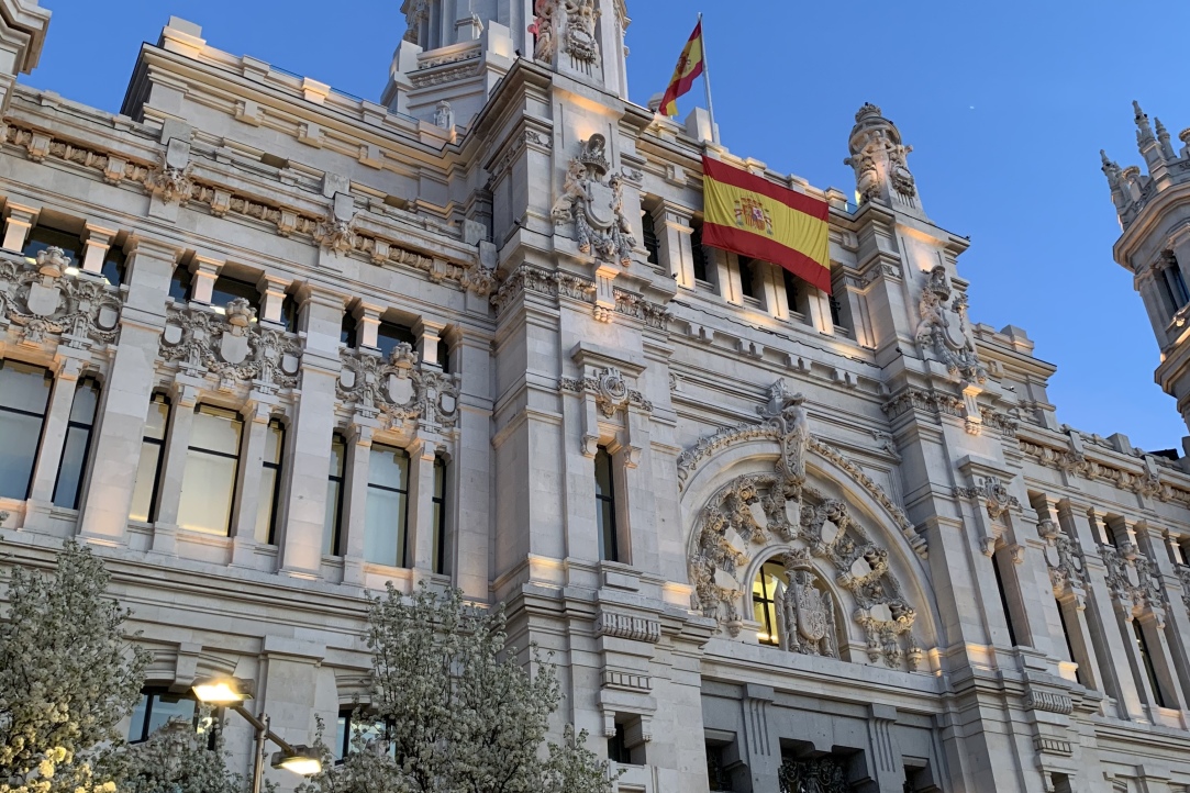 Программа обмена в Мадридском университете им. Карлоса III (Испания)