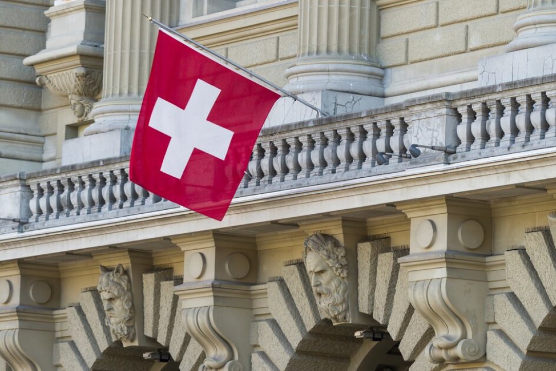 Швейцарские правительственные стипендии для иностранных ученых и деятелей искусства